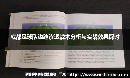 JN江南·(中国区)体育官方网站-JN SPORTS