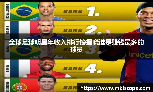 JN体育