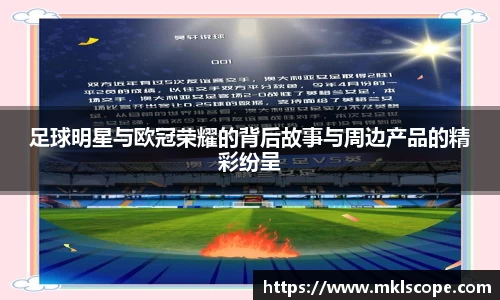 江南体育官方网站