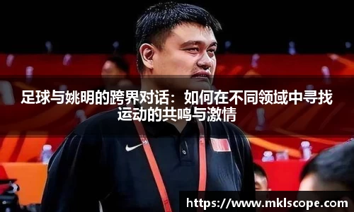 江南体育官方网站