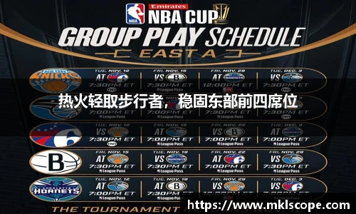 JN江南·(中国区)体育官方网站-JN SPORTS