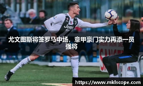 JN江南·(中国区)体育官方网站-JN SPORTS