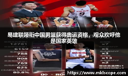JN江南·(中国区)体育官方网站-JN SPORTS