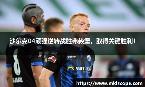 江南体育官方网站