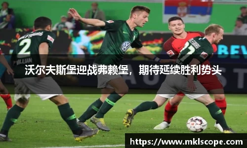 江南体育官方网站