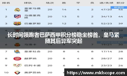 江南体育官方网站