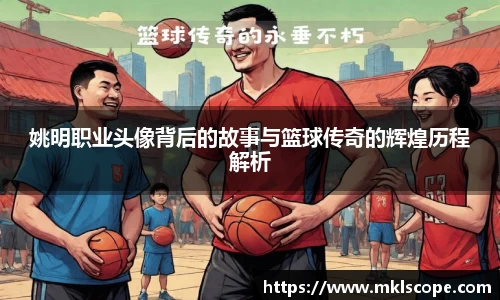 JN江南·(中国区)体育官方网站-JN SPORTS
