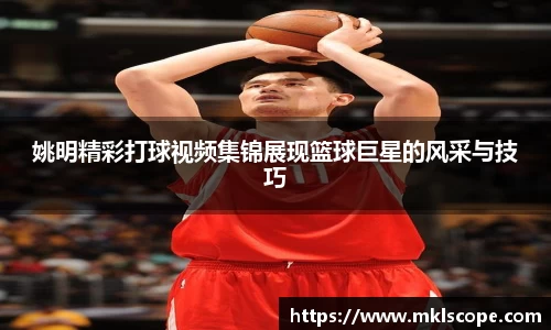 JN江南·(中国区)体育官方网站-JN SPORTS