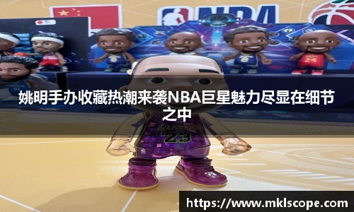 JN江南·(中国区)体育官方网站-JN SPORTS