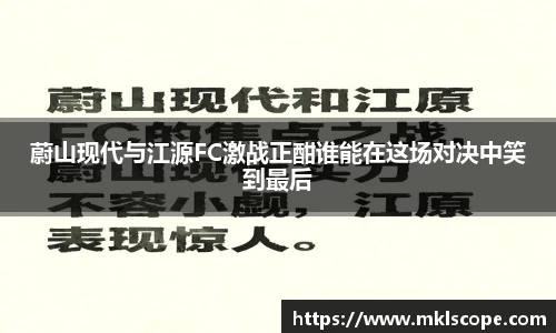 江南体育官方网站