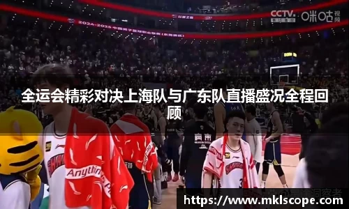 jn江南