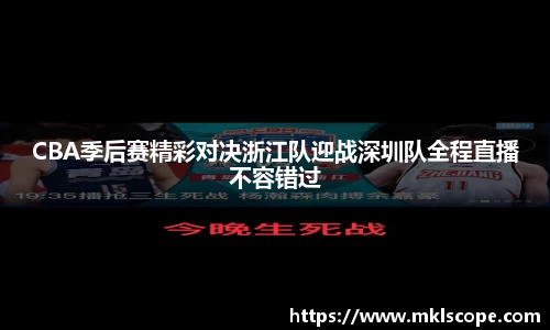 JN江南·(中国区)体育官方网站-JN SPORTS