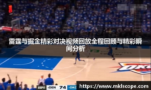 江南体育官方网站