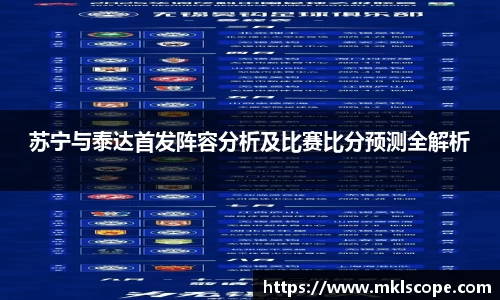 jn江南