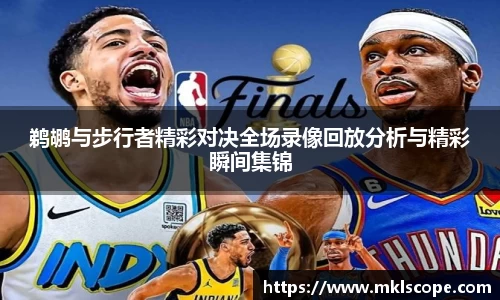 JN江南·(中国区)体育官方网站-JN SPORTS