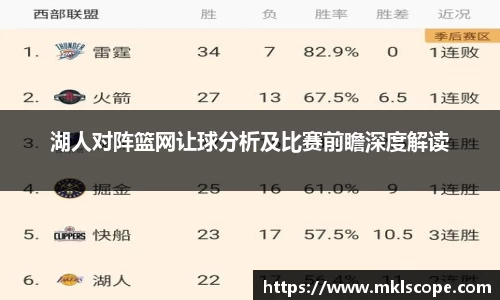 江南体育官方网站