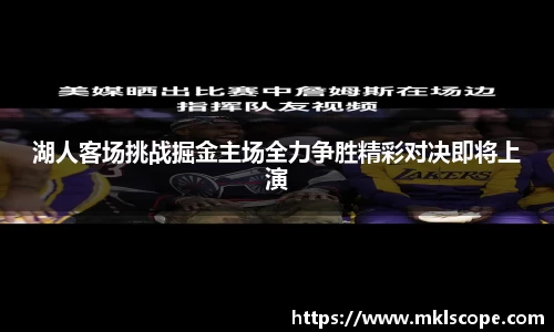 jn江南