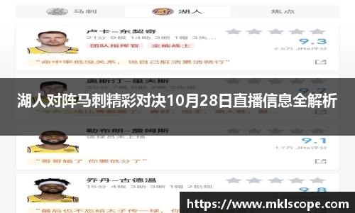 JN江南·(中国区)体育官方网站-JN SPORTS