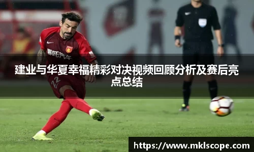 JN江南·(中国区)体育官方网站-JN SPORTS