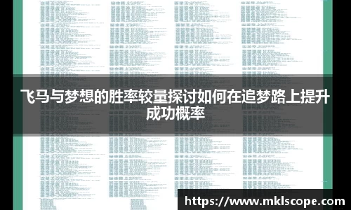 江南体育官方网站