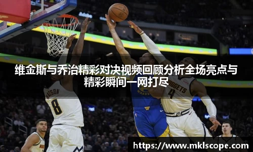 JN江南·(中国区)体育官方网站-JN SPORTS