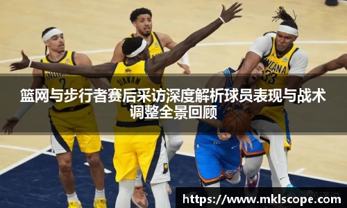 江南体育官方网站