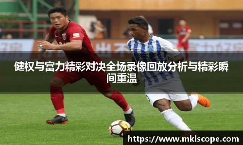 江南体育官方网站