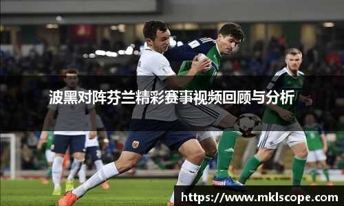 江南体育官方网站