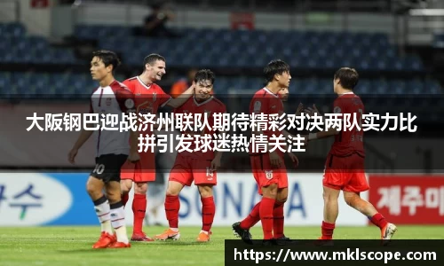 JN江南·(中国区)体育官方网站-JN SPORTS