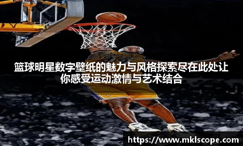 ac米兰官网