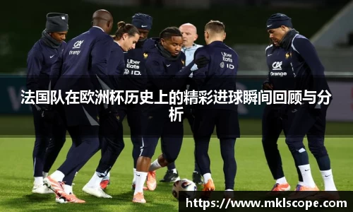 ac米兰股份有限公司
