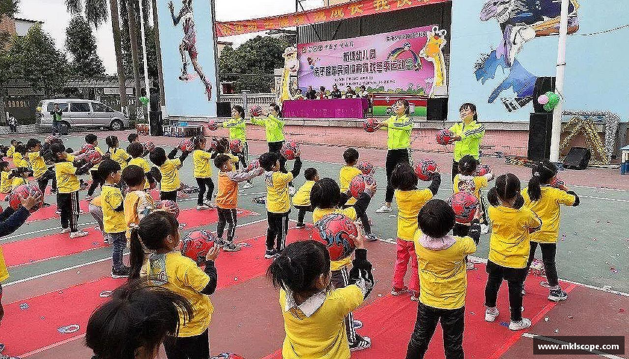 ac米兰官方力量源自团结，奋斗点亮梦想！